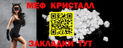 герыч Азнакаево