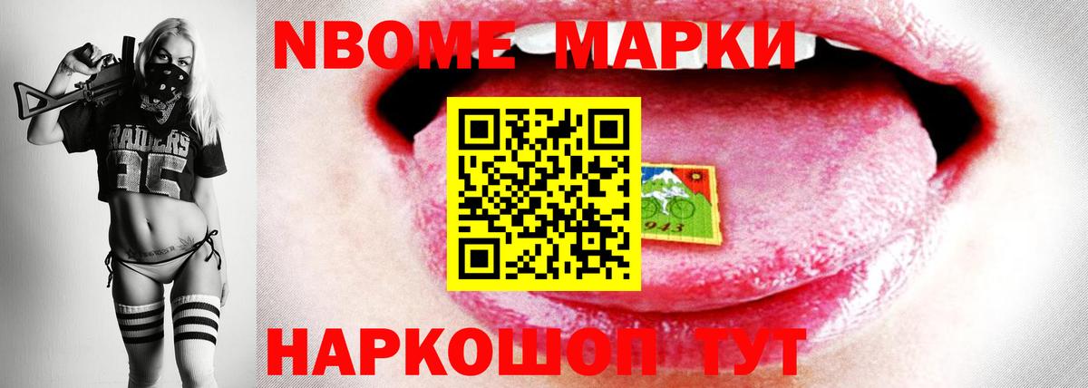 ЛСД экстази ecstasy  Лсд 25 экстази кислота  Истра  ЛСД экстази  Вход с VPN 