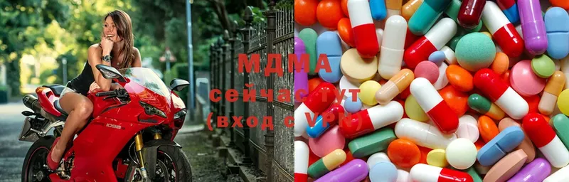 MDMA молли  Истра 