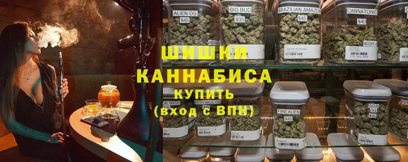 купить   Истра  Канабис Bruce Banner 